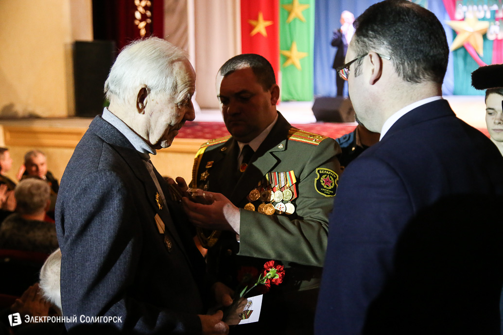 23 февраля Солигорск