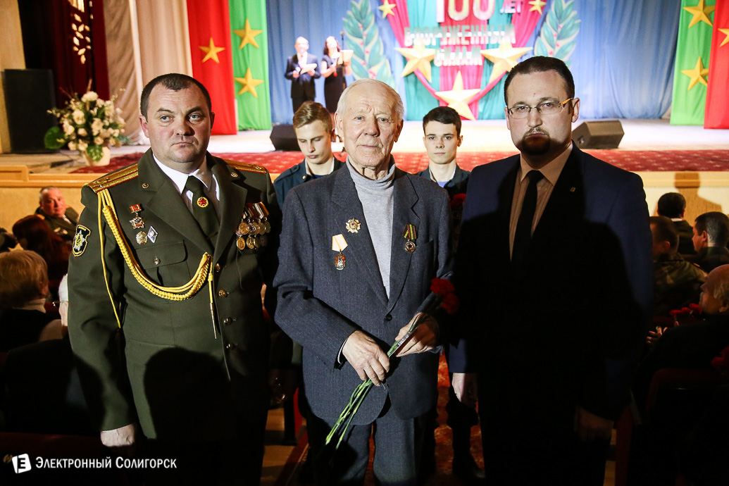 23 февраля Солигорск