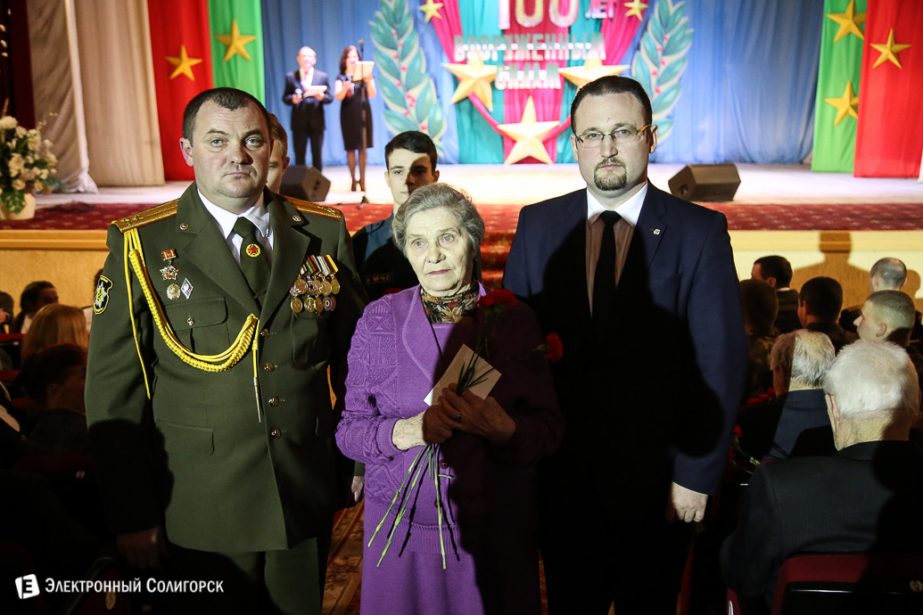 23 февраля Солигорск