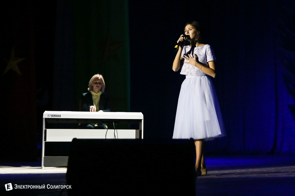 23 февраля Солигорск