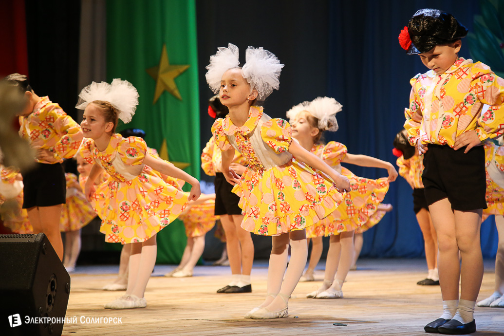 23 февраля Солигорск