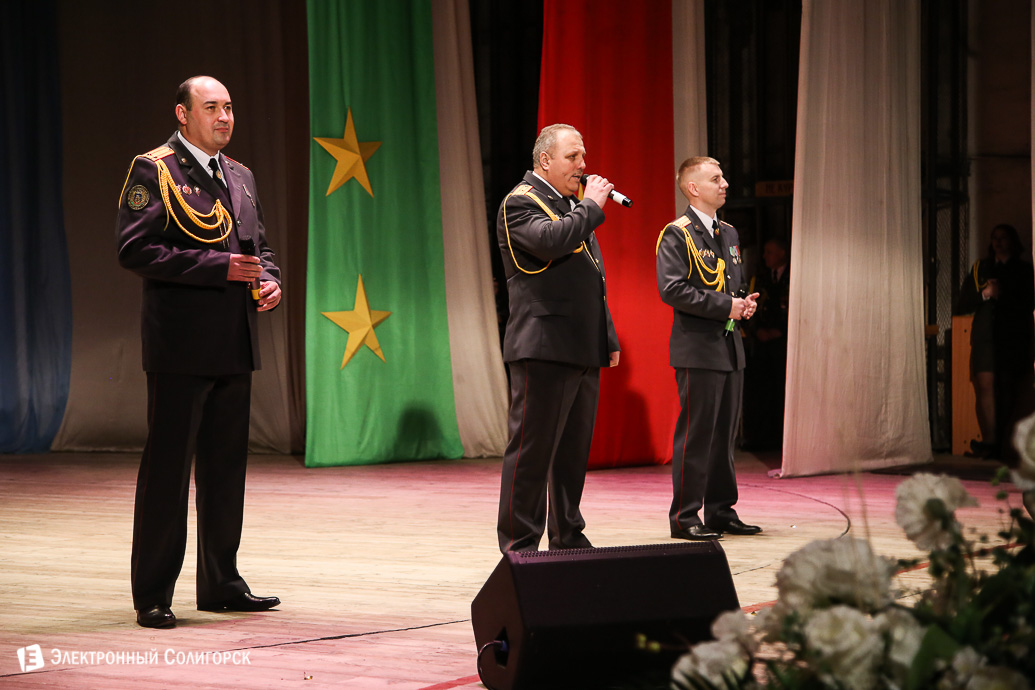 23 февраля Солигорск