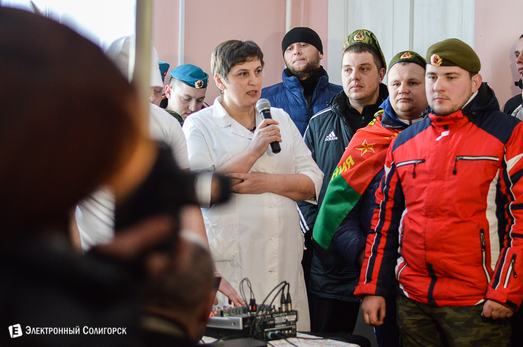 Солигорские военные благотворительность