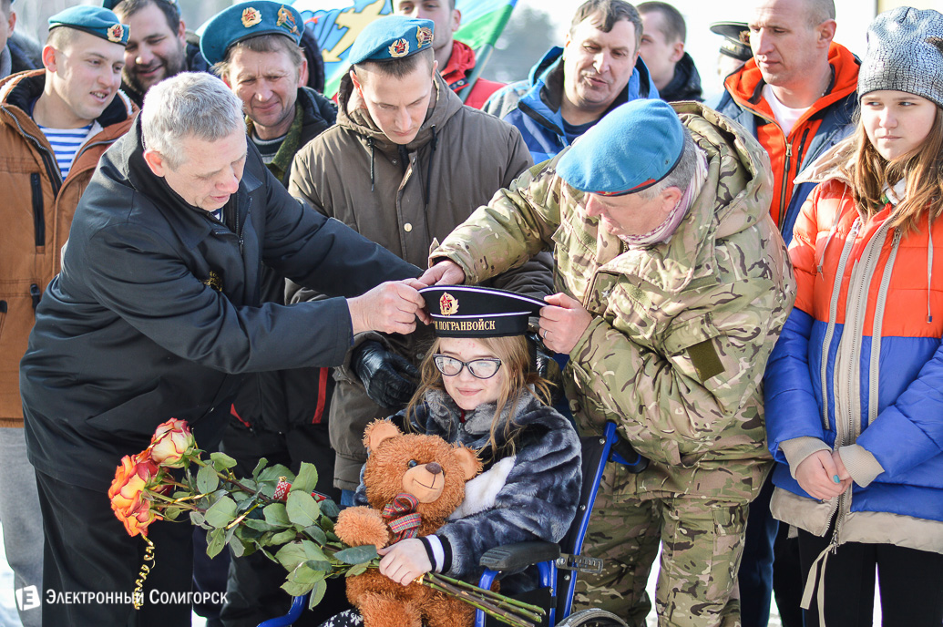 Солигорские военные благотворительность