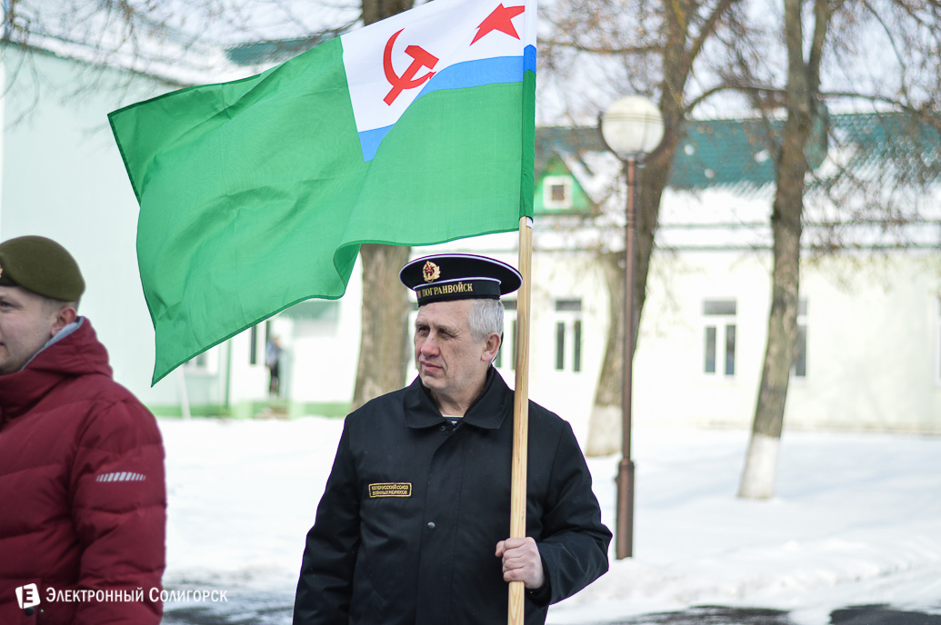 Солигорские военные благотворительность