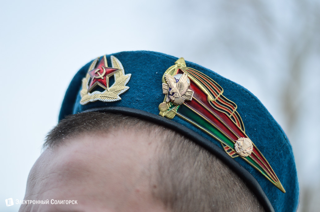 Солигорские военные благотворительность