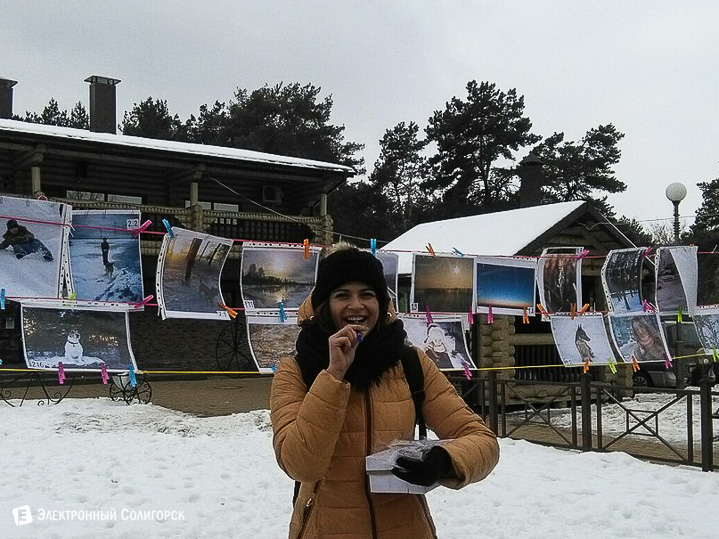 фотосушка Солигорск