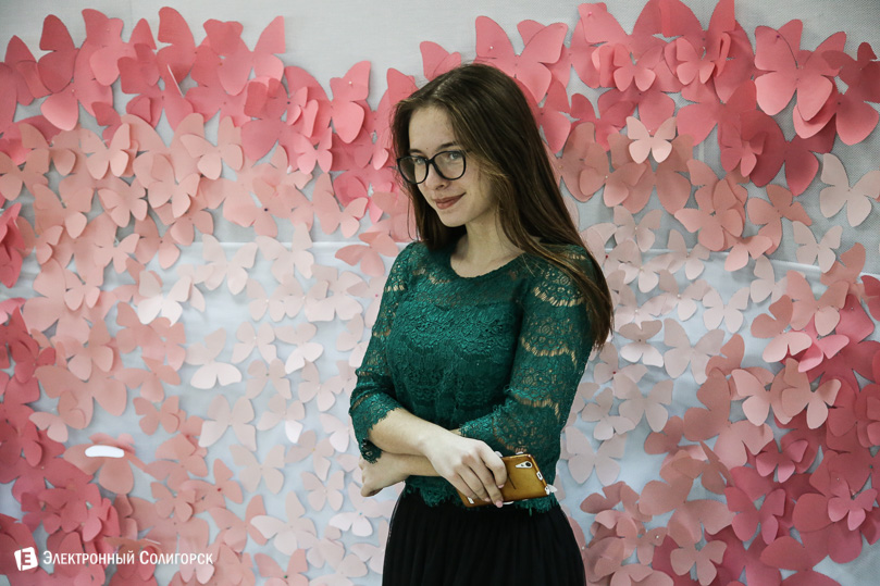 гимназия №2 Солигорск