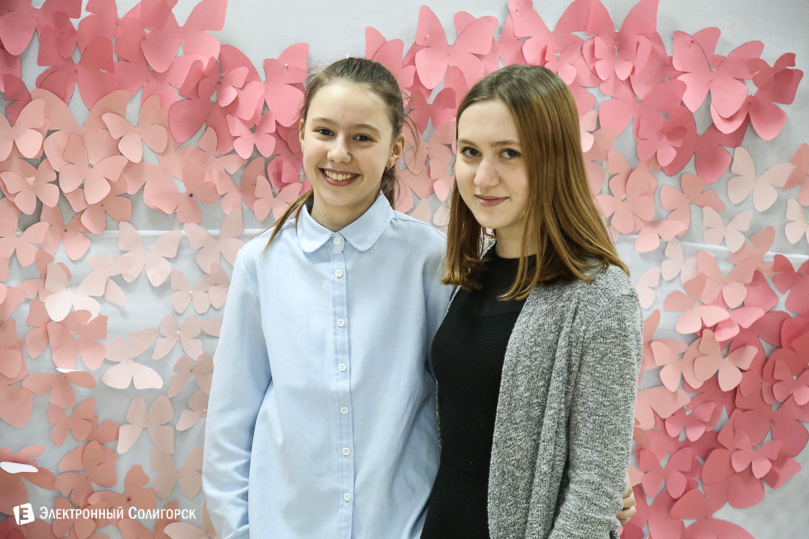 гимназия №2 Солигорск