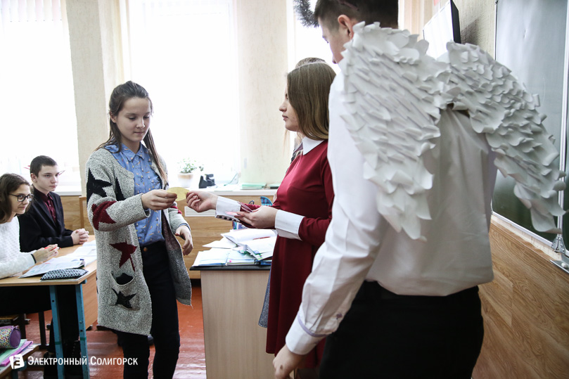 гимназия №2 Солигорск