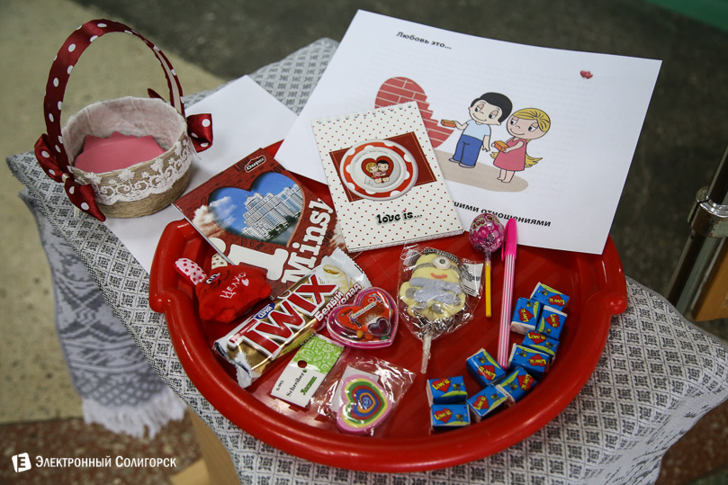 гимназия №2 Солигорск