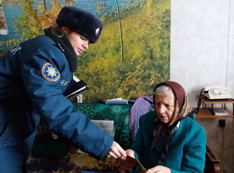 ГРОЧС Солигорск