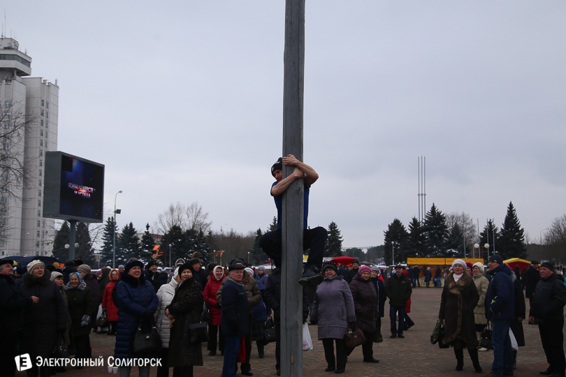 Масленица Солигорск