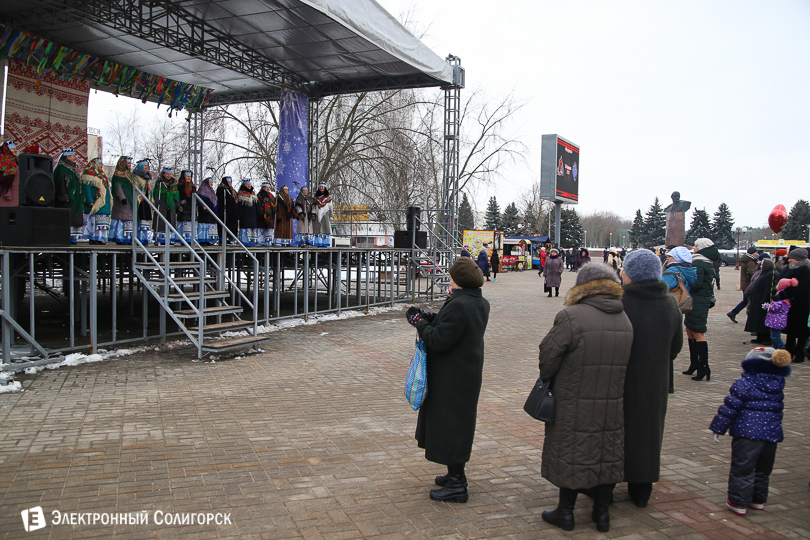 Масленица Солигорск