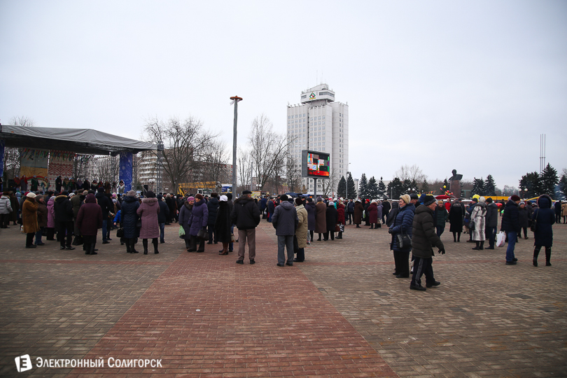 Масленица Солигорск