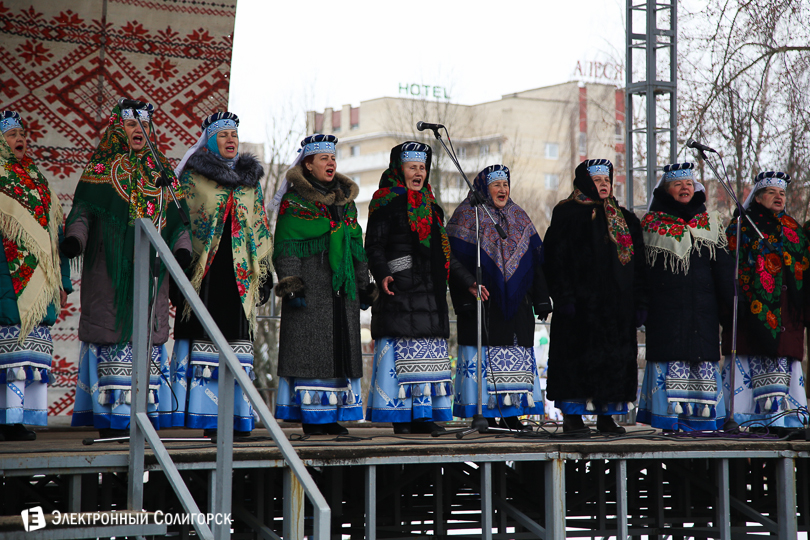 Масленица Солигорск