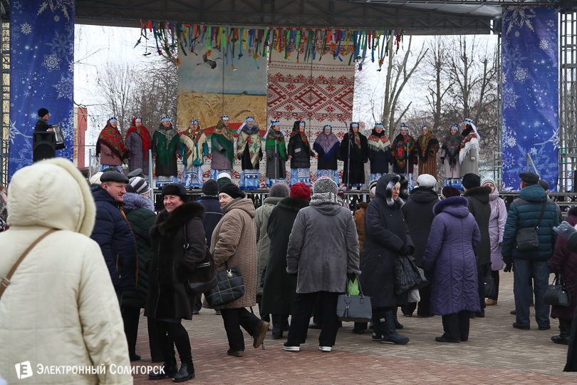 Масленица Солигорск