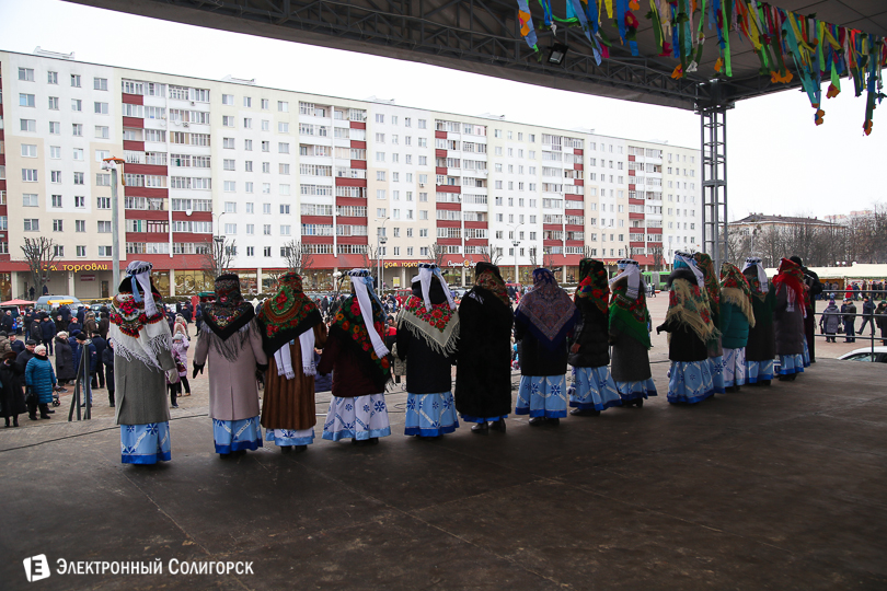 Масленица Солигорск