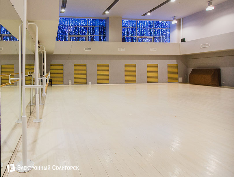 хореографический зал ледовый Солигорск