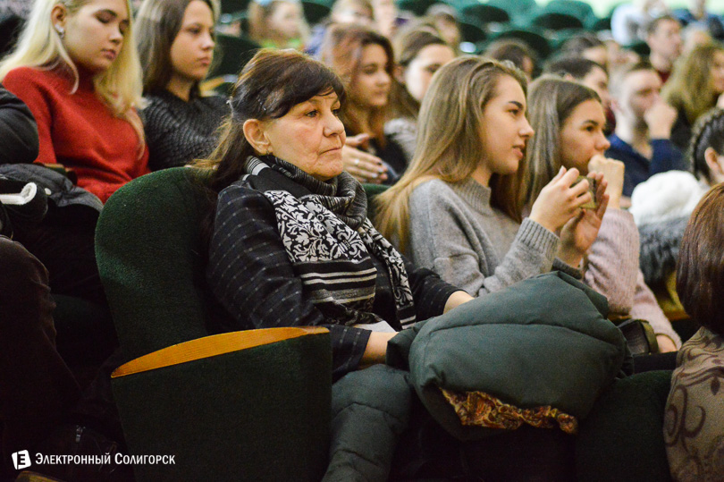 квн Солигорск цтдим