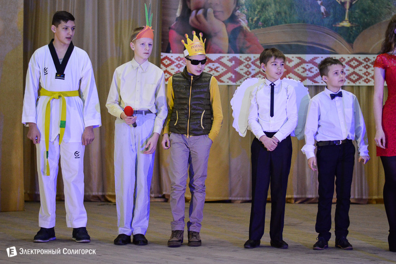 квн Солигорск цтдим