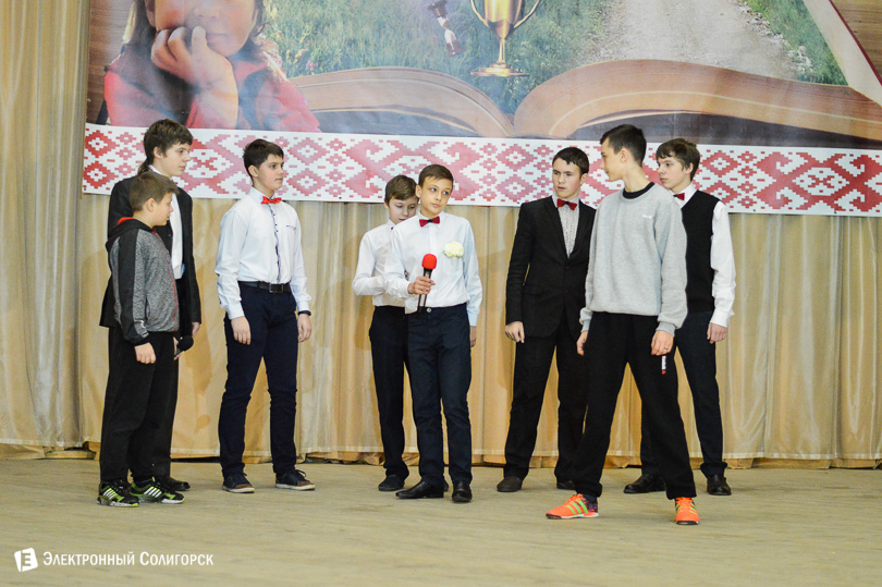 квн Солигорск цтдим