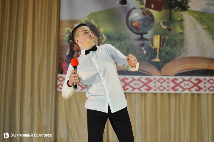 квн Солигорск цтдим