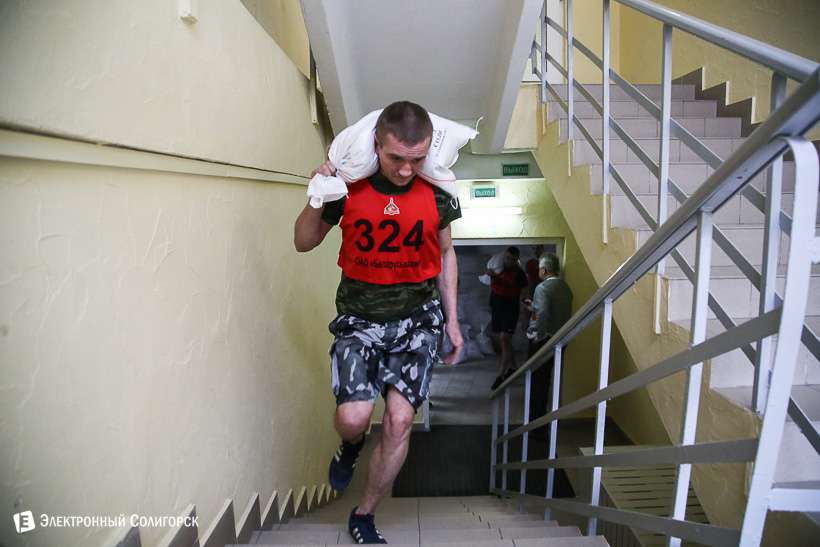 пуд соли Беларуськалий