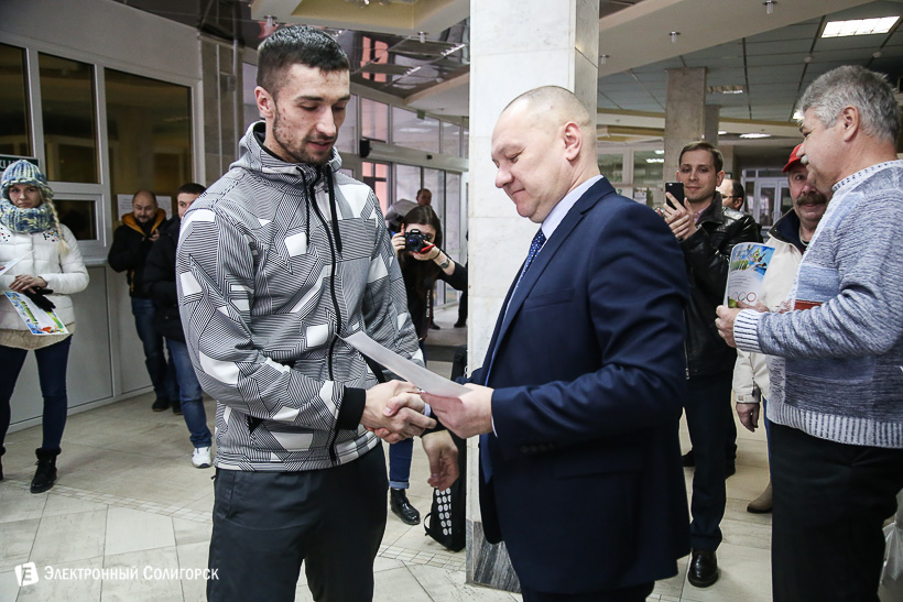 пуд соли Беларуськалий