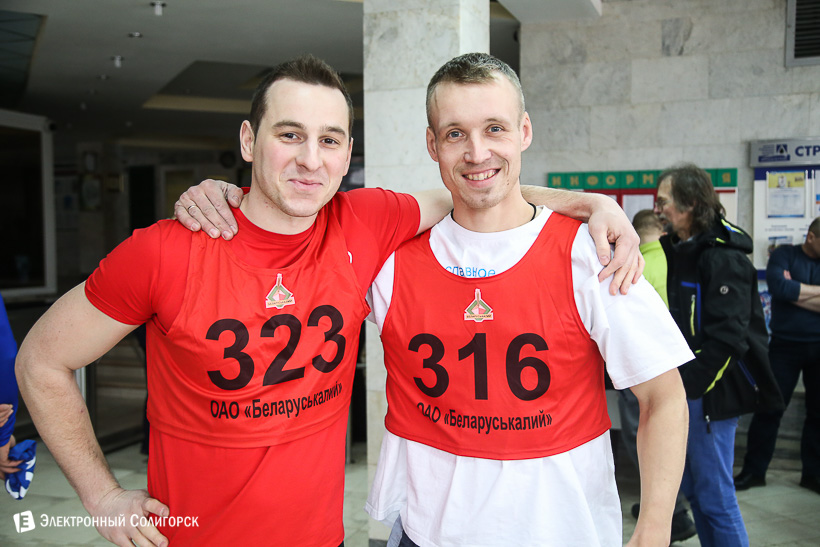 пуд соли Беларуськалий