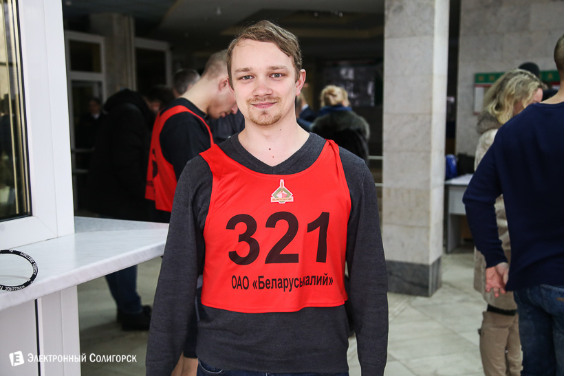 пуд соли Беларуськалий