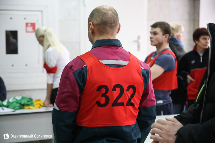 пуд соли Беларуськалий