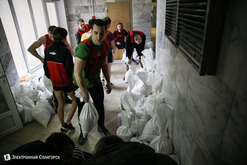 пуд соли Беларуськалий