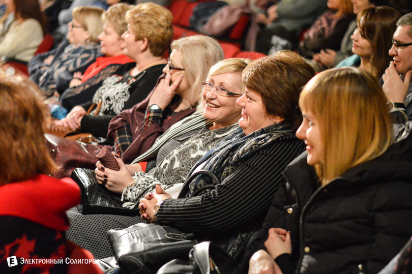 спектакль Отель 18+ Солигорск