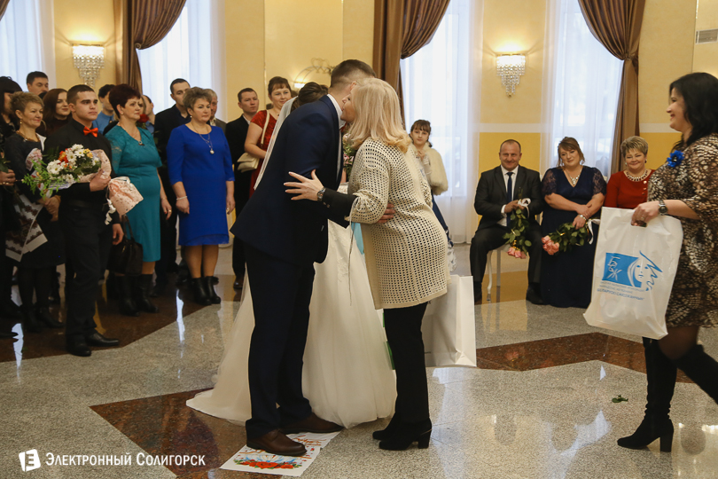 бракосочетание Солигорск
