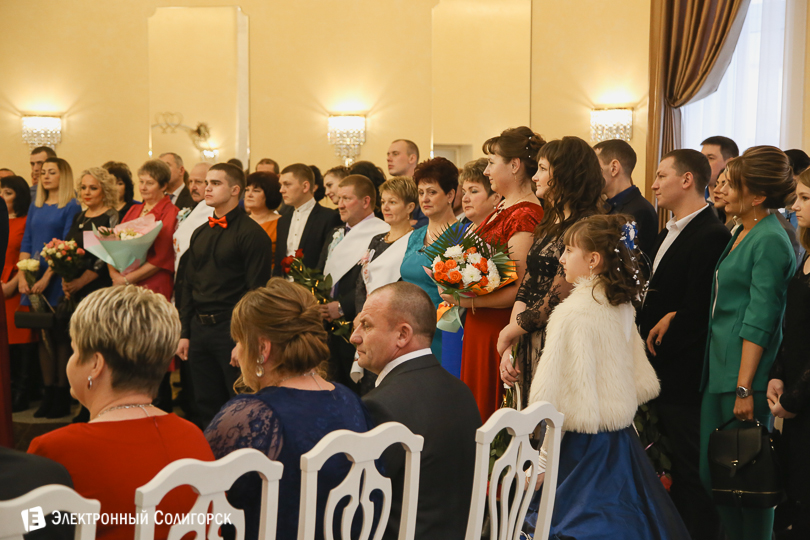 загс Солигорск