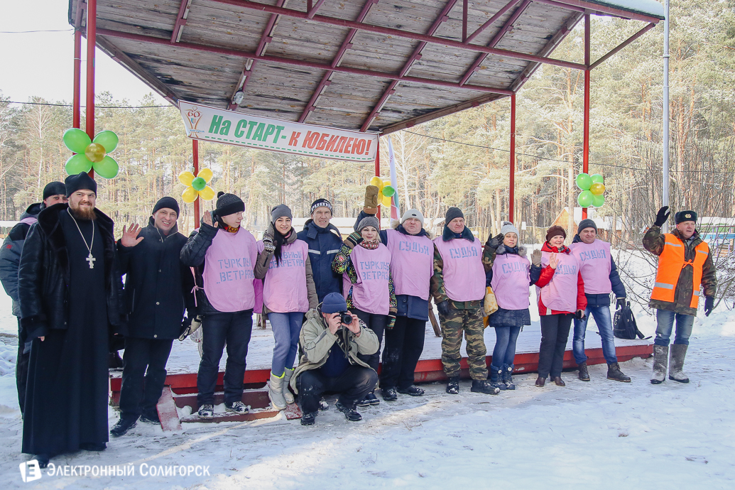 Спарта Солигорск зима