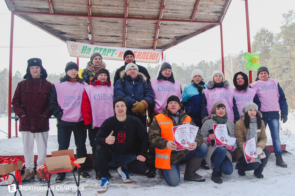 Спарта Солигорск зима