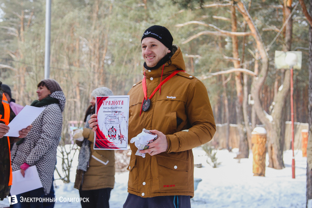 Спарта Солигорск зима