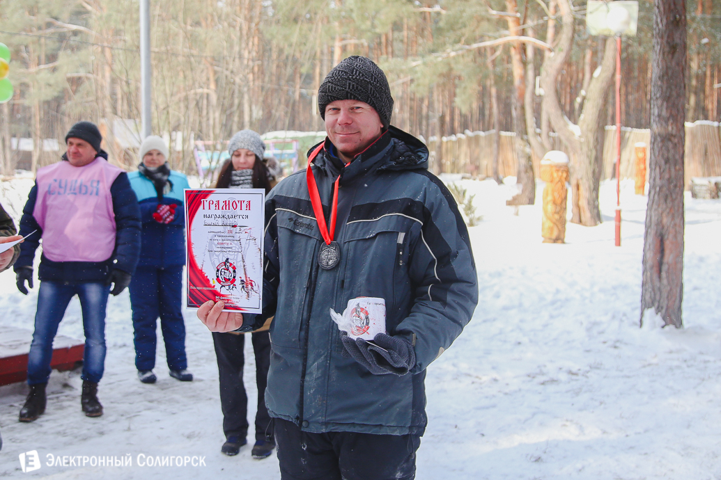 Спарта Солигорск зима