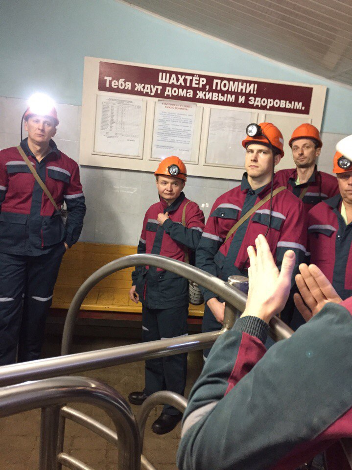 Волейбольный клуб Шахтер Солигорск