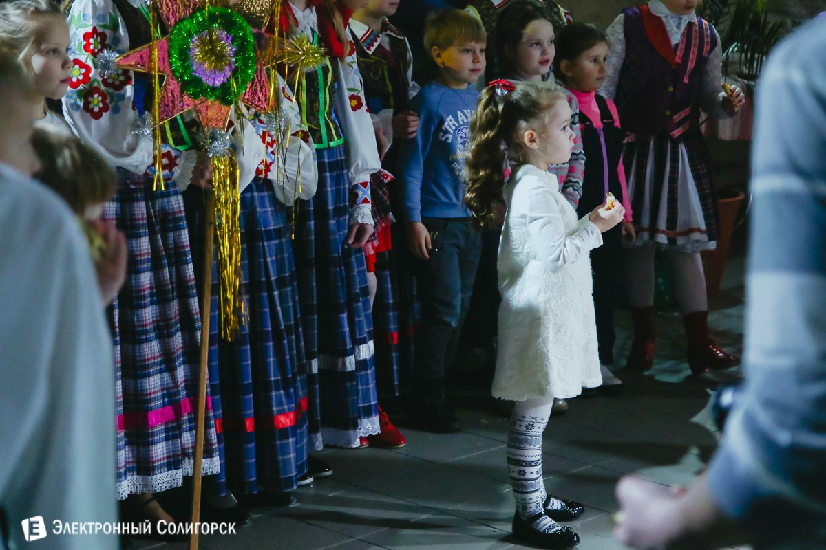 Солигорс, дши, коляды