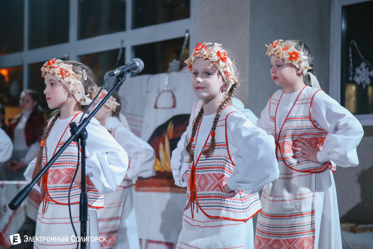 Солигорс, дши, коляды