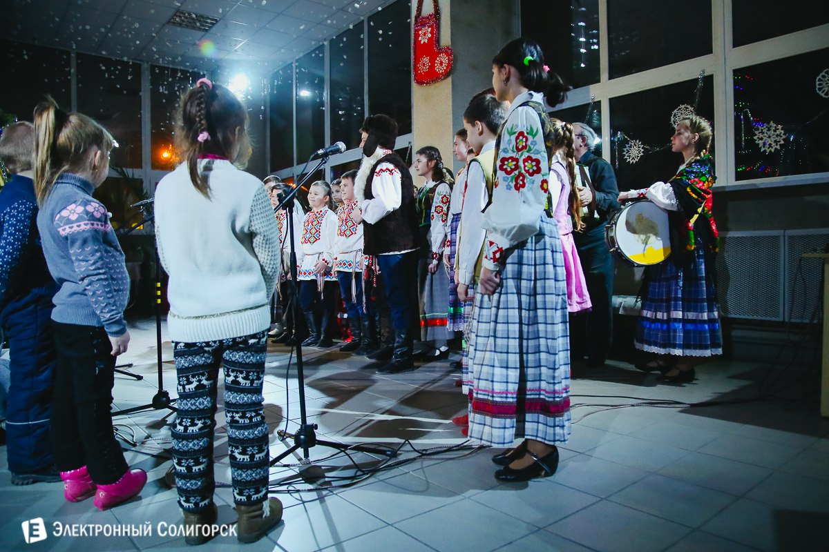 Солигорс, дши, коляды