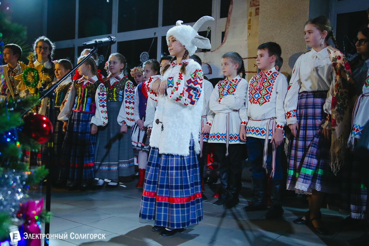 Солигорс, дши, коляды