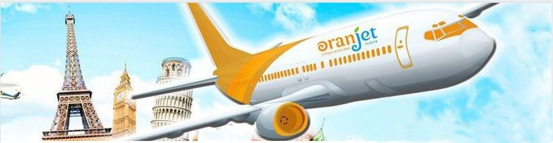 оранжет туристическая фирма солигорск