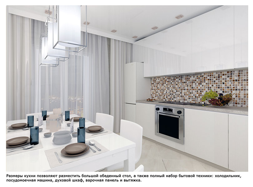 купить квартиру в солигорске