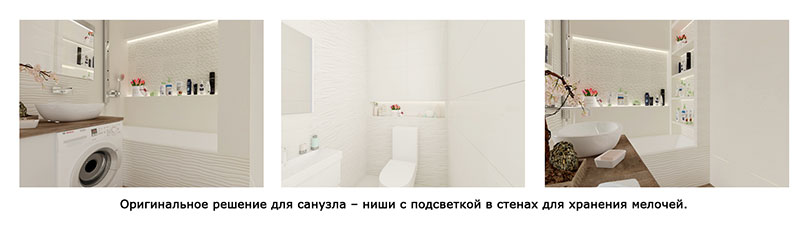 купить квартиру в солигорске