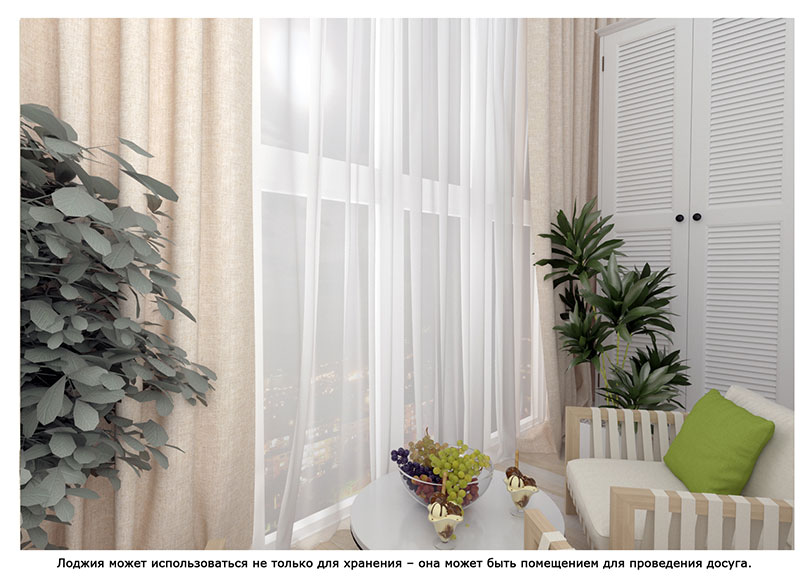 купить квартиру в солигорске