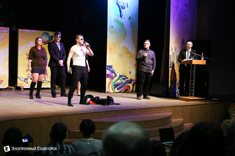 квн, беларуськалий, солигорск